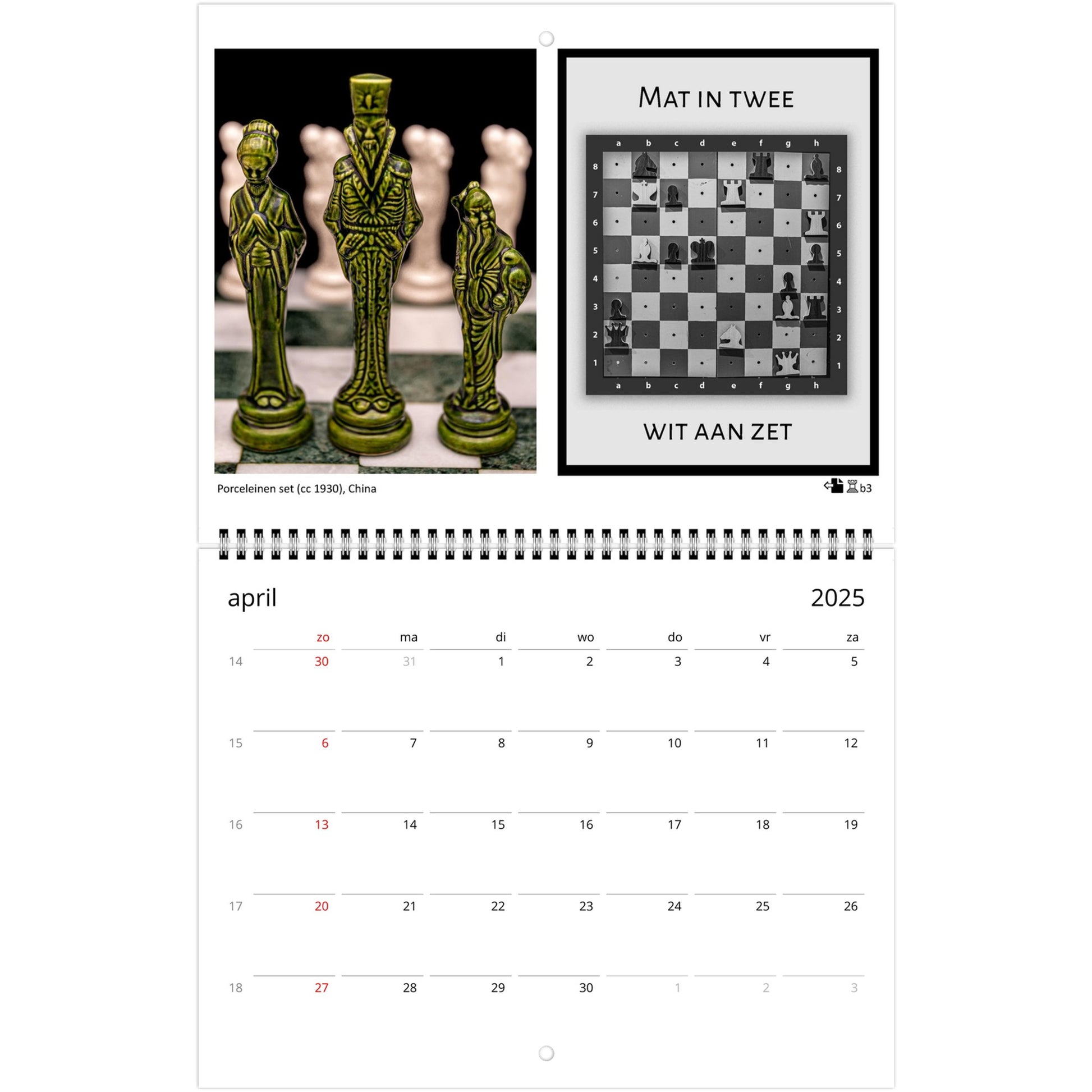 2025 Chess Wall Calendar by Istvan Maar Photography 