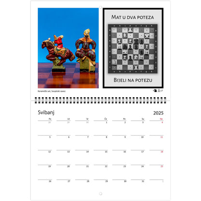 Personalized 2025 Chess Calendar by Istvan Maar Photography