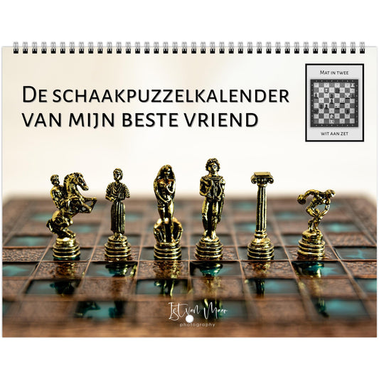 Personalized 2025 Chess Wall Calendar by Istvan Maar Photography 