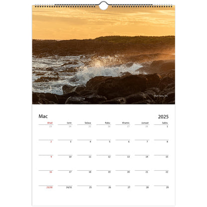 Sunrise and sunset monthly wall planner by Istvan Maar Photography