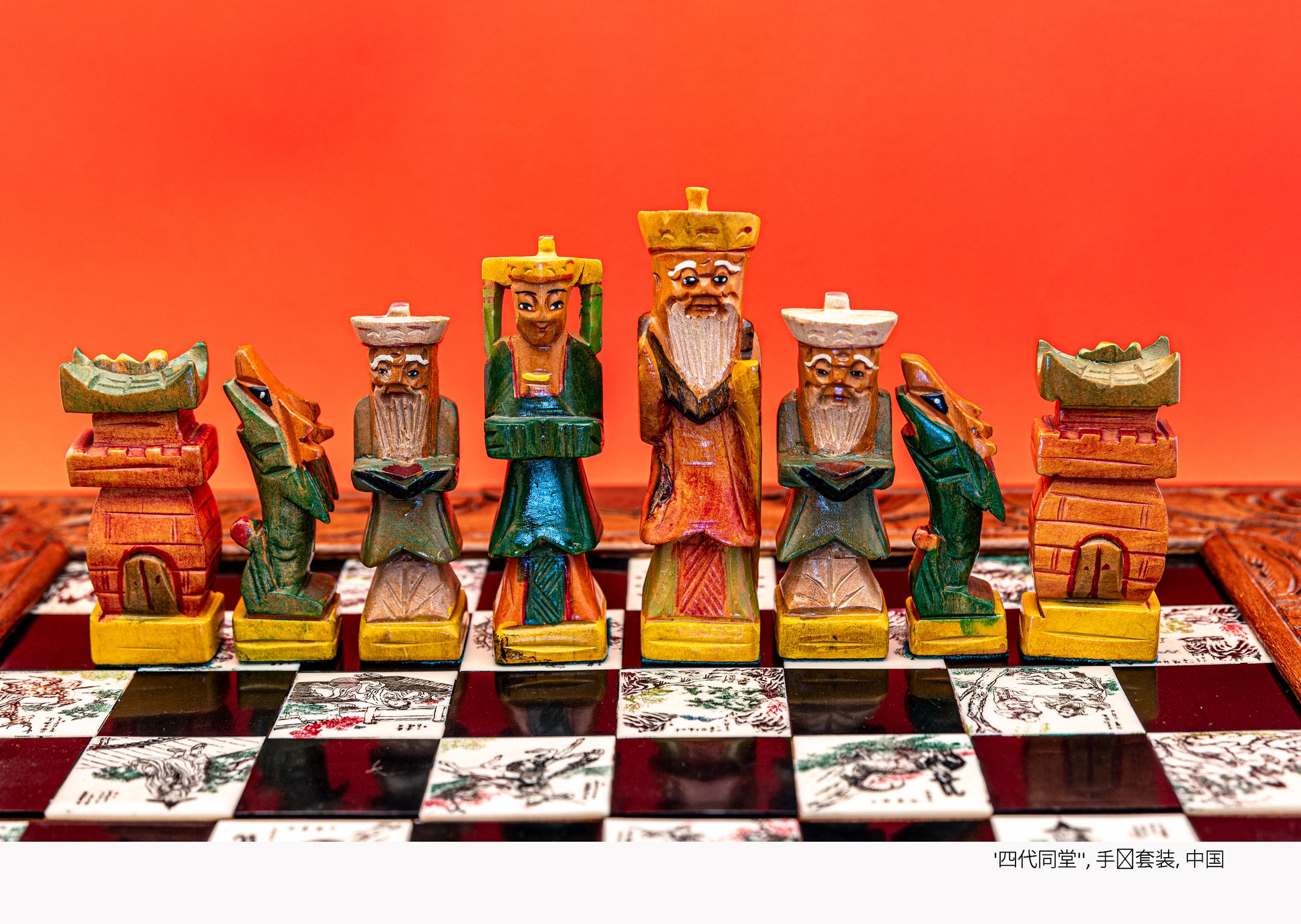 Page February of Unique Chess Wall Calendar by Istvan Maar Photography in simplified Chinese