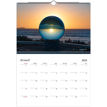 Sunrise and sunset monthly wall planner by Istvan Maar Photography